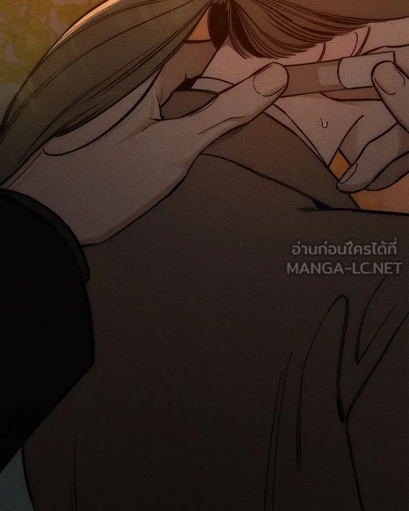 Tears on a Withered Flower ตอนที่ 11 24