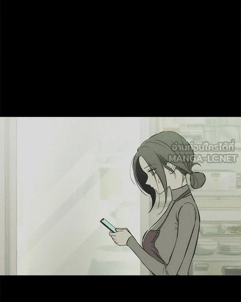 Tears on a Withered Flower ตอนที่ 11 36