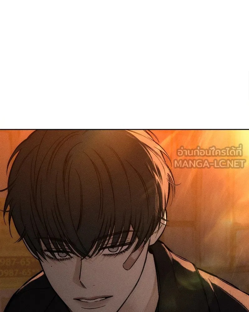 Tears on a Withered Flower ตอนที่ 11 60