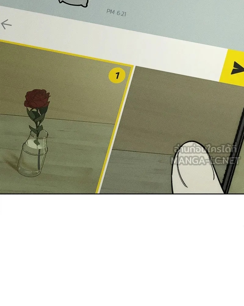 Tears on a Withered Flower ตอนที่ 11 90