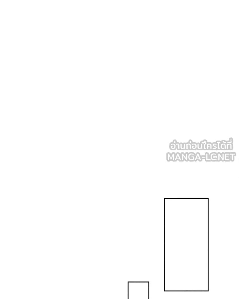 Tears on a Withered Flower ตอนที่ 11 93