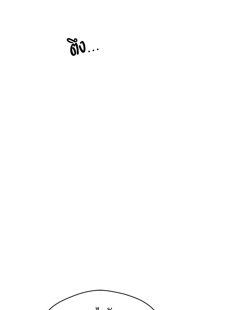 Tears on a Withered Flower ตอนที่ 11 100