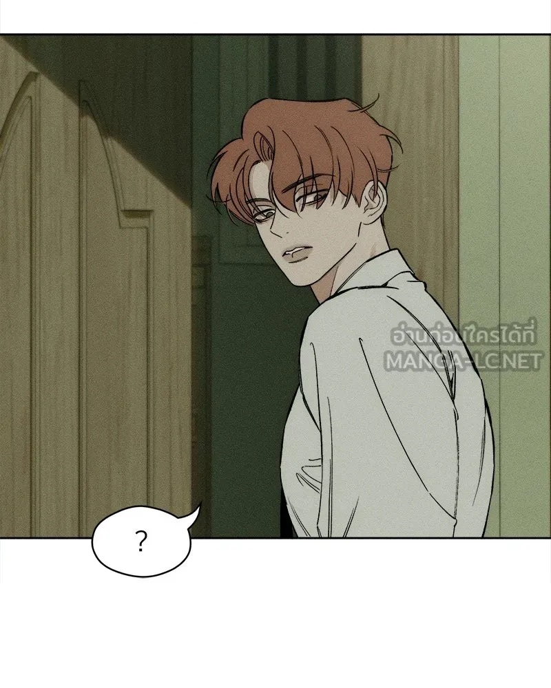 Tears on a Withered Flower ตอนที่ 11 105