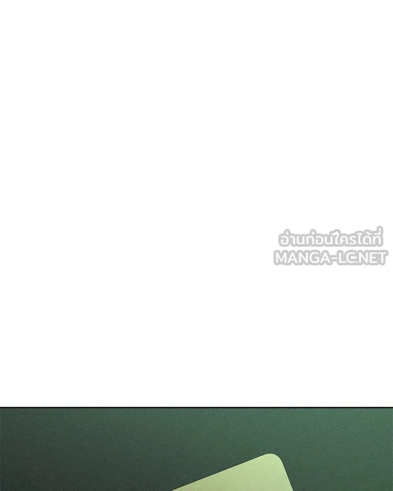 Tears on a Withered Flower ตอนที่ 11 138