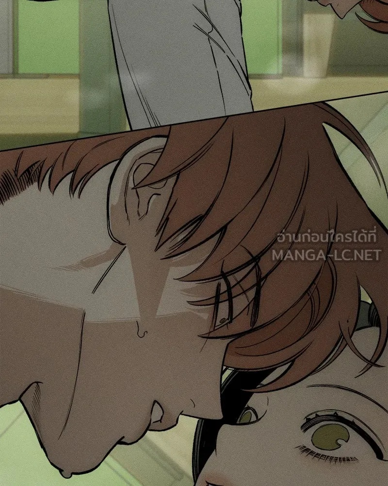 Tears on a Withered Flower ตอนที่ 11 129