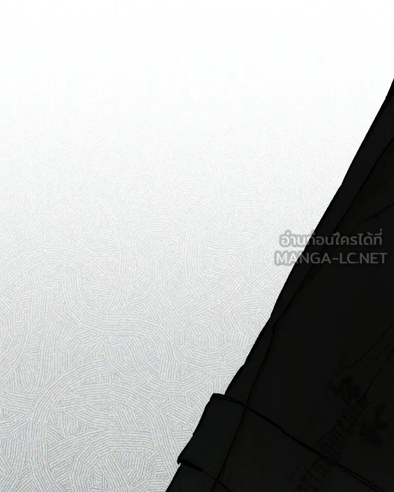 Tears on a Withered Flower ตอนที่ 11 147