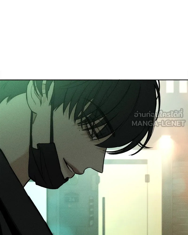 Tears on a Withered Flower ตอนที่ 11 165