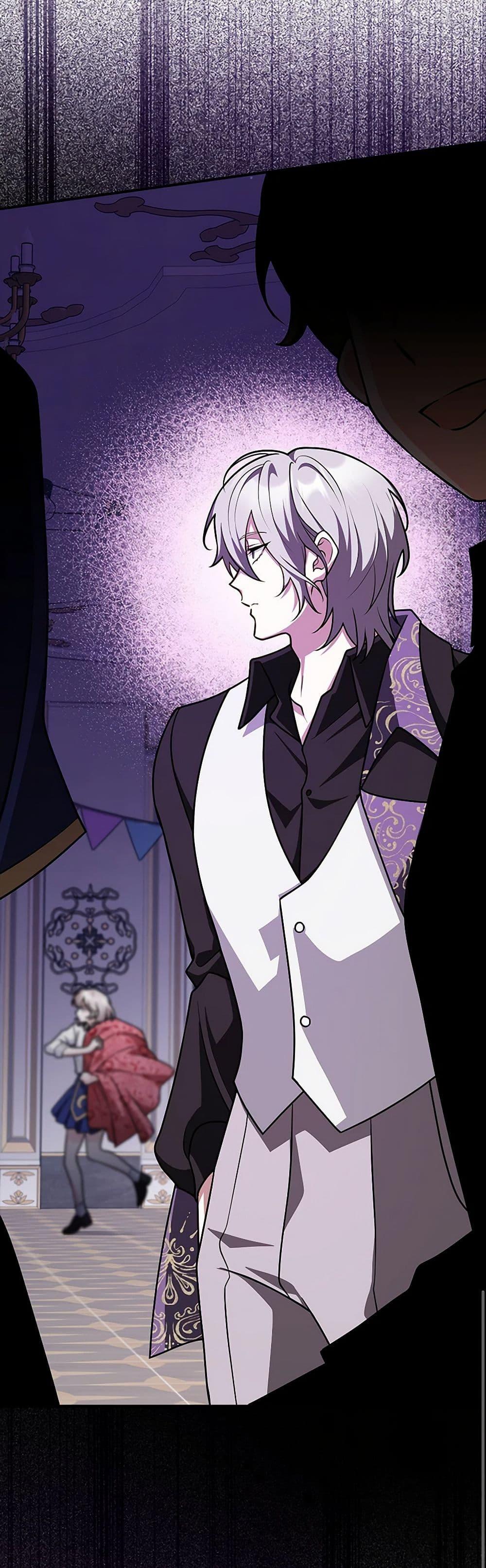 Friends Shouldn’t Act This Way ตอนที่ 60 8