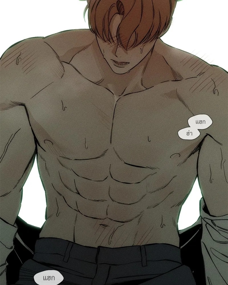 Tears on a Withered Flower ตอนที่ 12 11