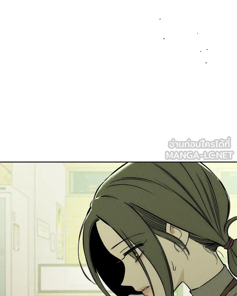 Tears on a Withered Flower ตอนที่ 12 36