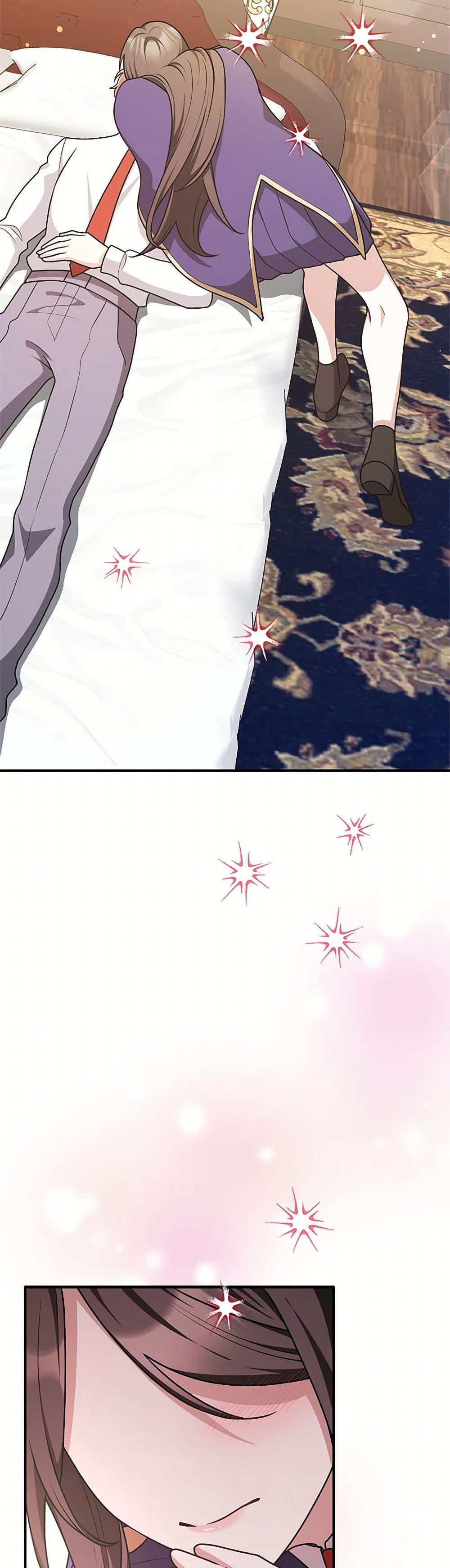 Friends Shouldn’t Act This Way ตอนที่ 61 46