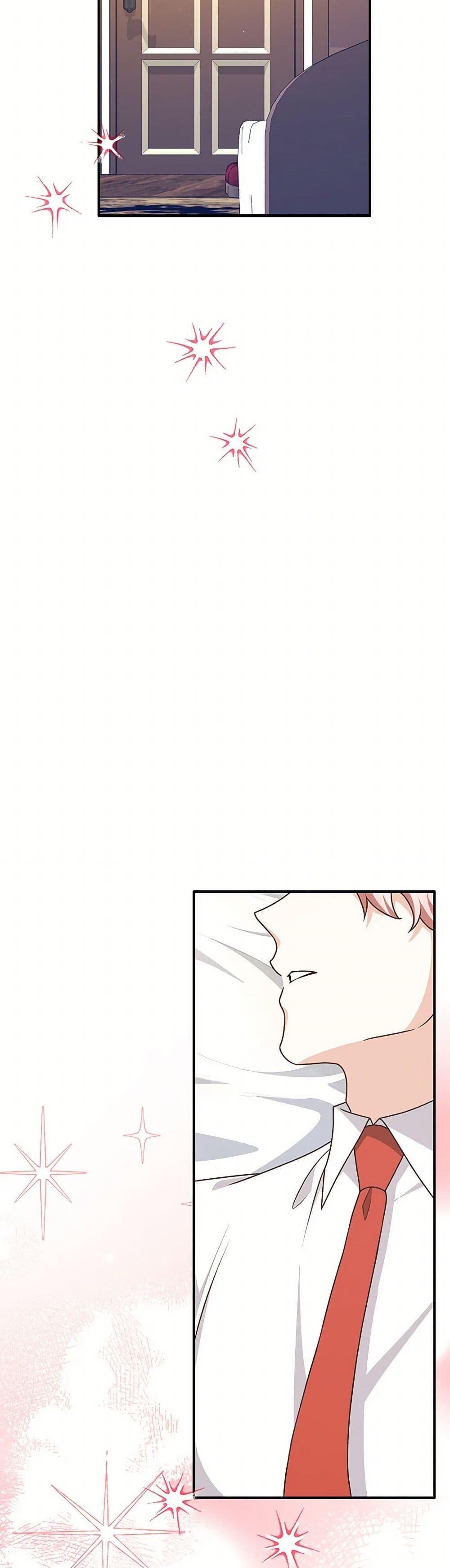 Friends Shouldn’t Act This Way ตอนที่ 61 49