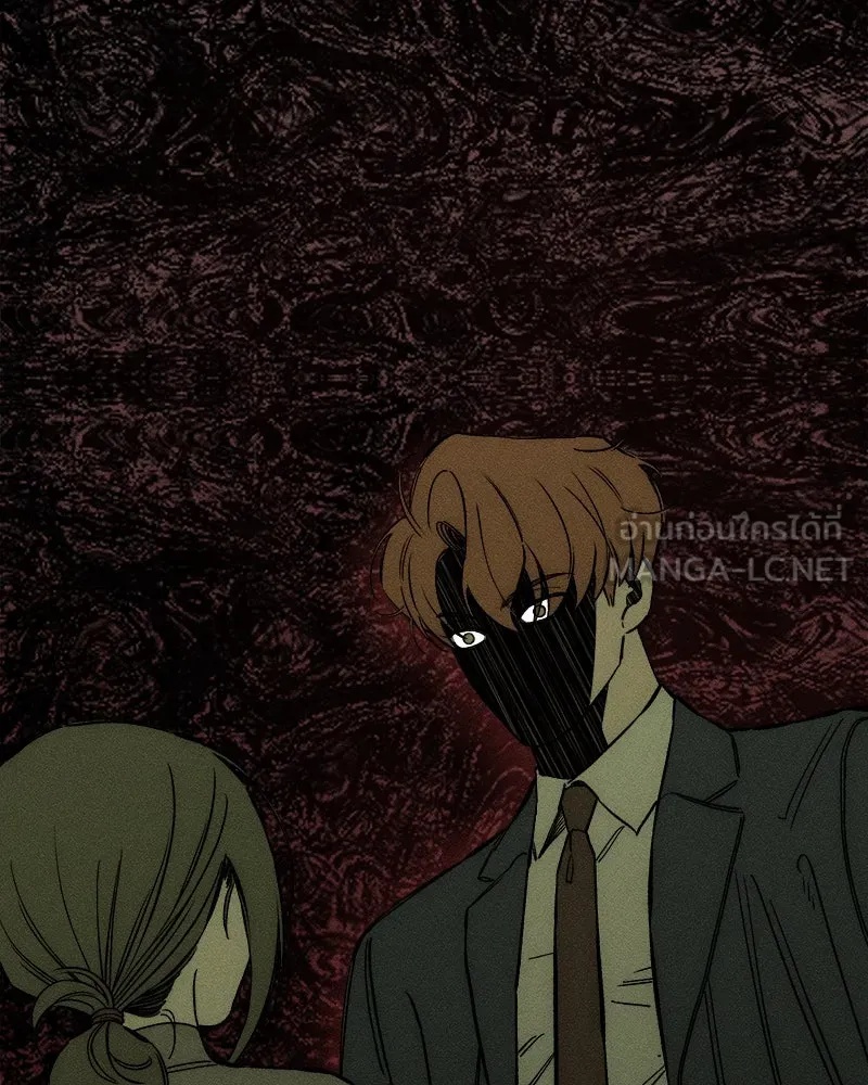 Tears on a Withered Flower ตอนที่ 12 51