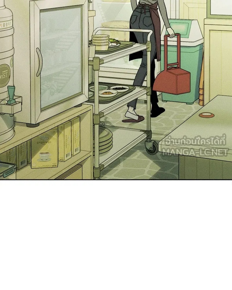 Tears on a Withered Flower ตอนที่ 12 54