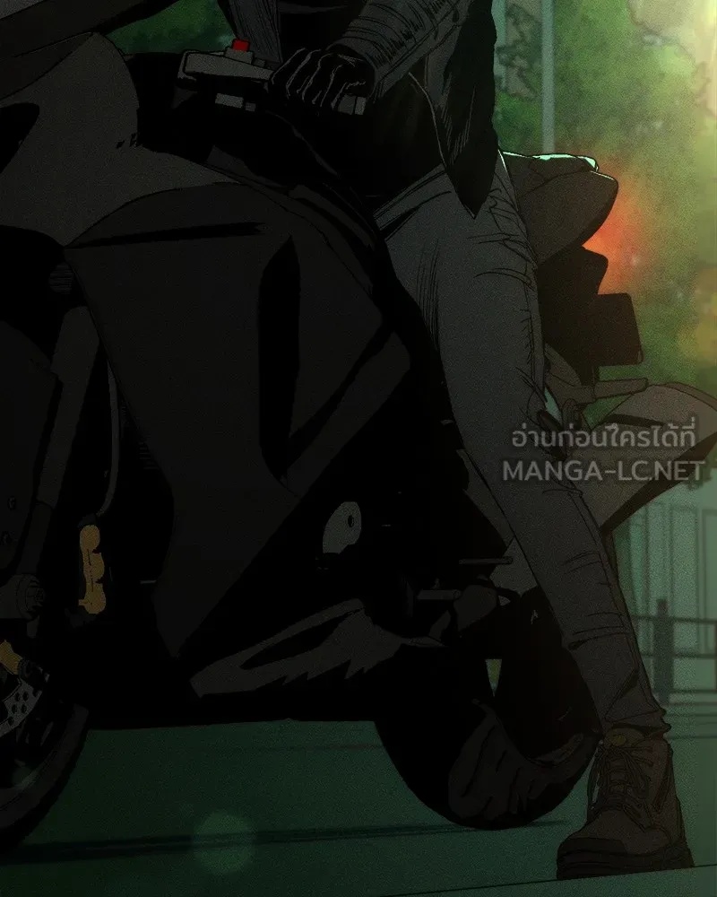 Tears on a Withered Flower ตอนที่ 12 81