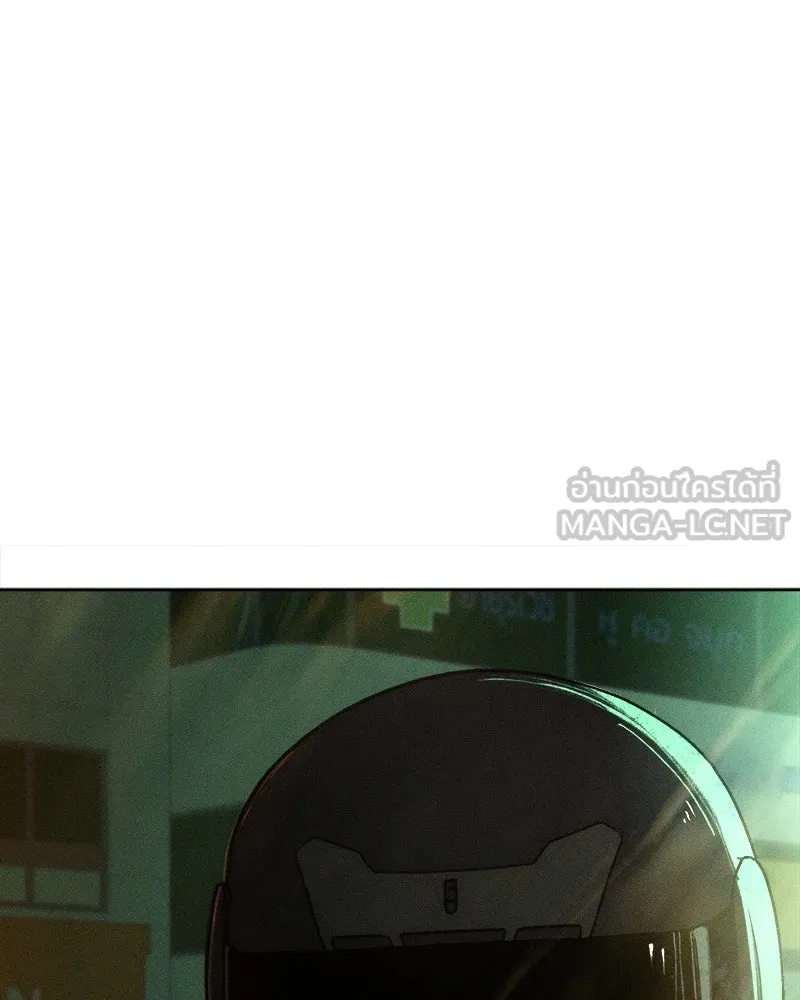 Tears on a Withered Flower ตอนที่ 12 84