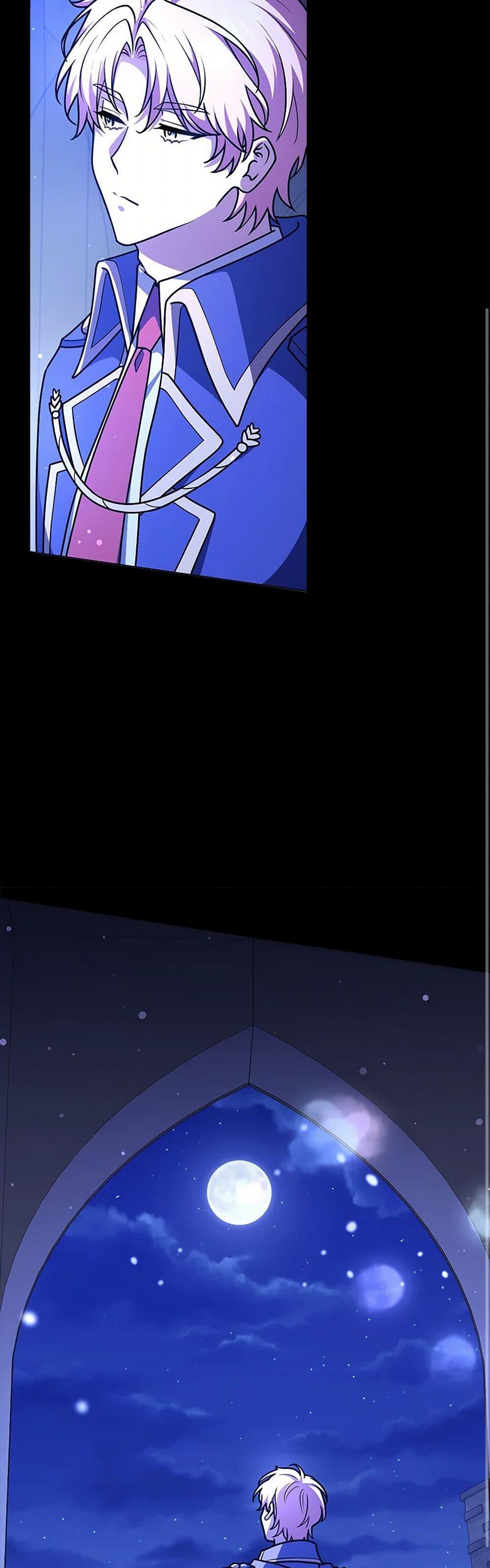 Friends Shouldn’t Act This Way ตอนที่ 63 29