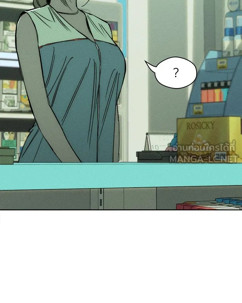 Tears on a Withered Flower ตอนที่ 12 99