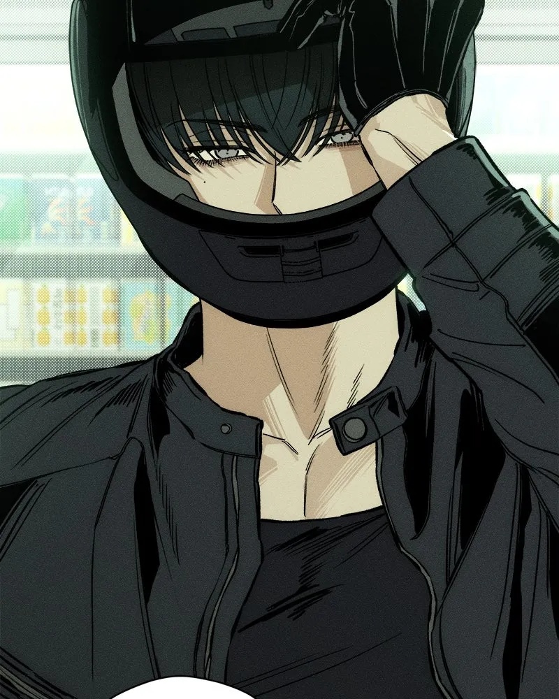 Tears on a Withered Flower ตอนที่ 12 103