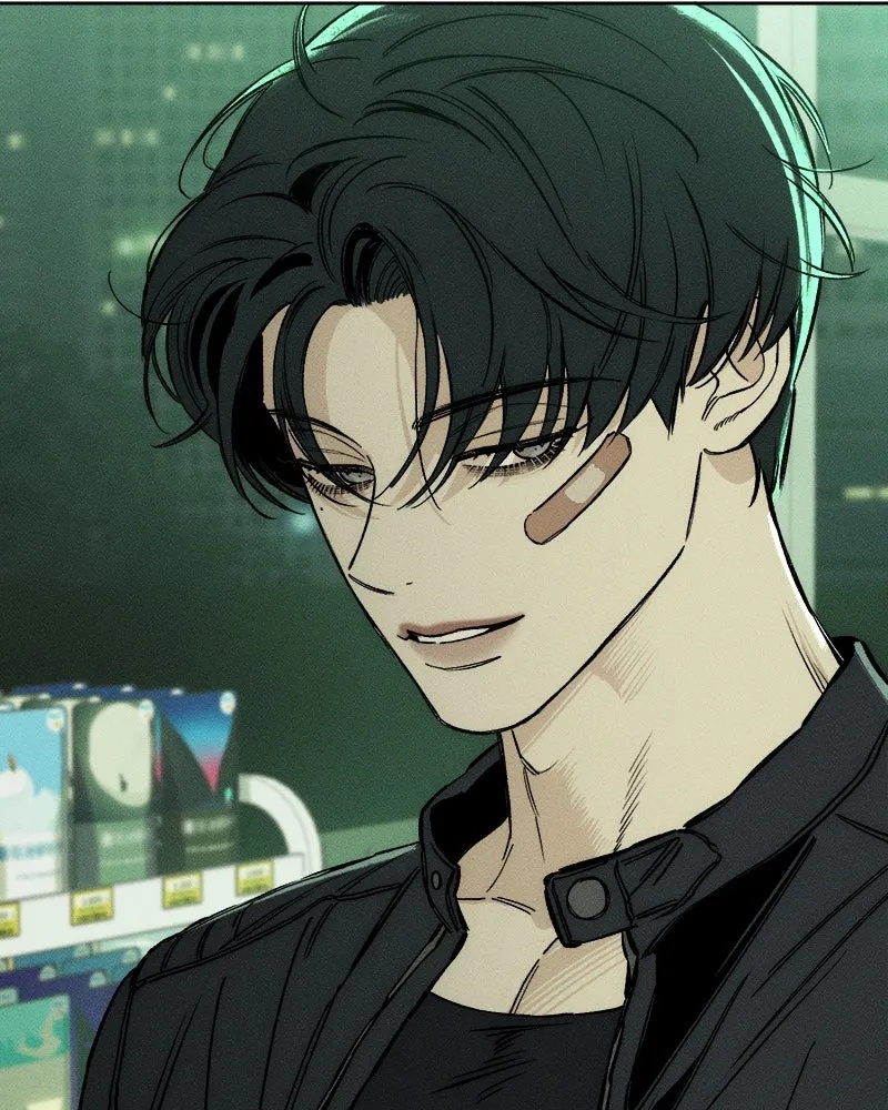 Tears on a Withered Flower ตอนที่ 12 107