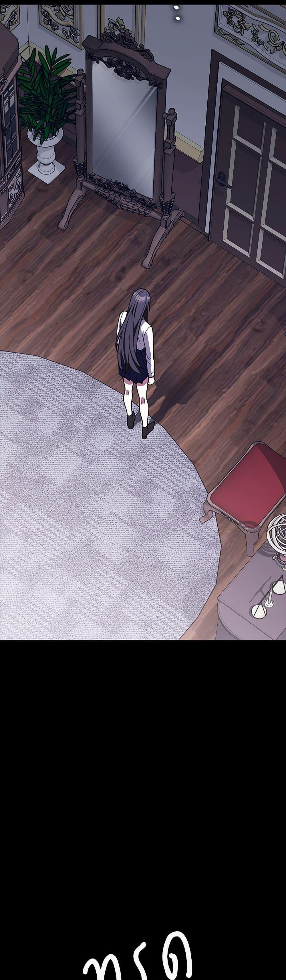 Friends Shouldn’t Act This Way ตอนที่ 64 25