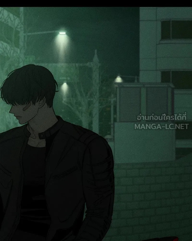 Tears on a Withered Flower ตอนที่ 12 120