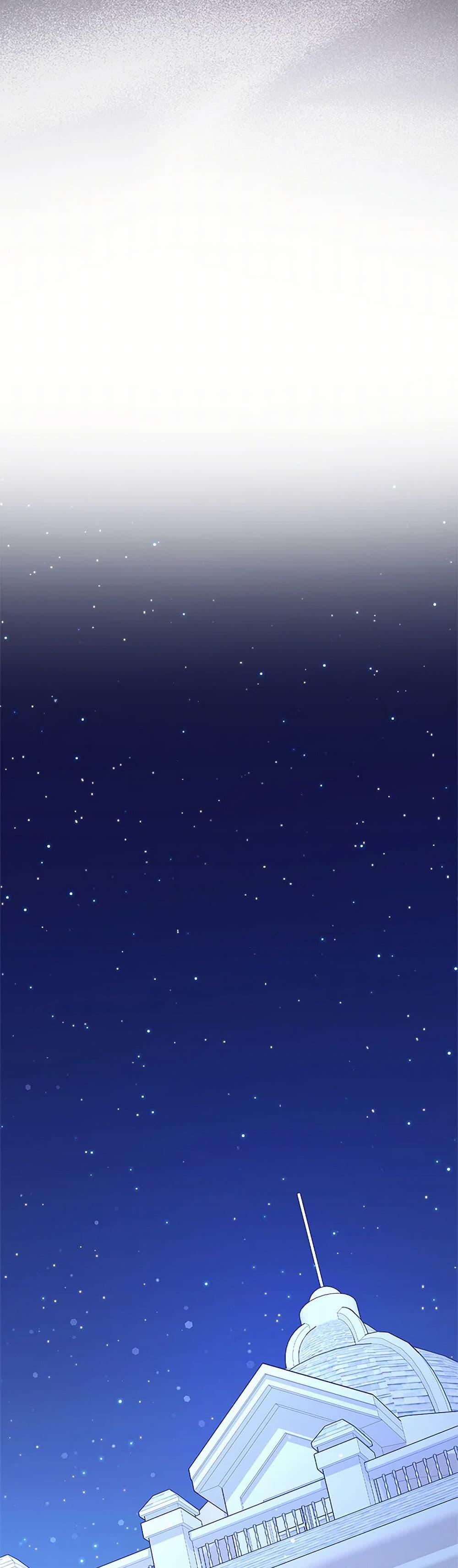 Friends Shouldn’t Act This Way ตอนที่ 64 31