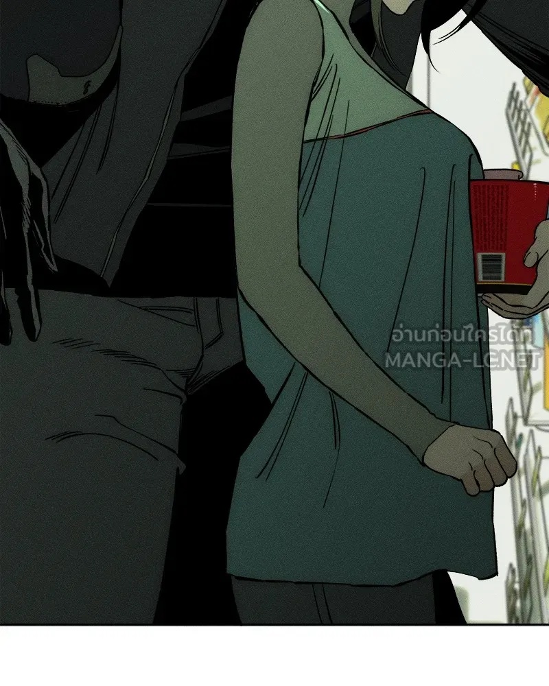 Tears on a Withered Flower ตอนที่ 12 141