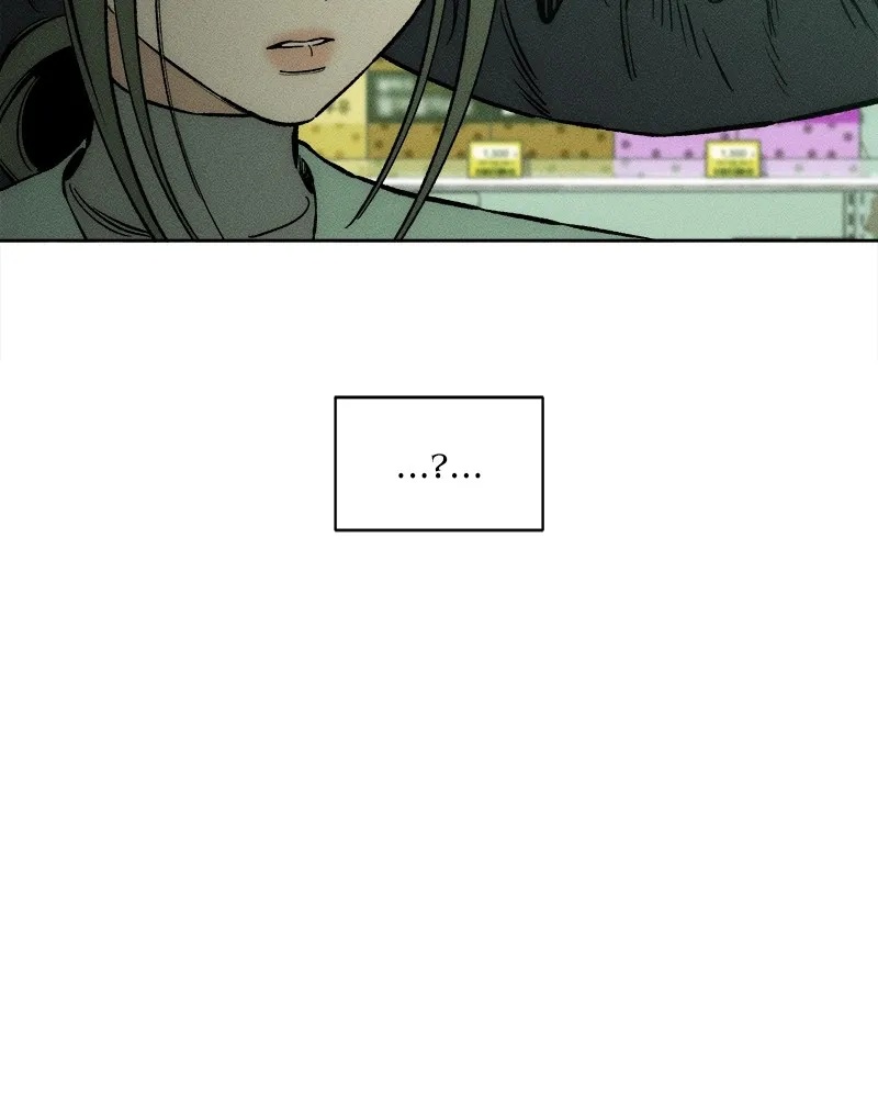 Tears on a Withered Flower ตอนที่ 12 143