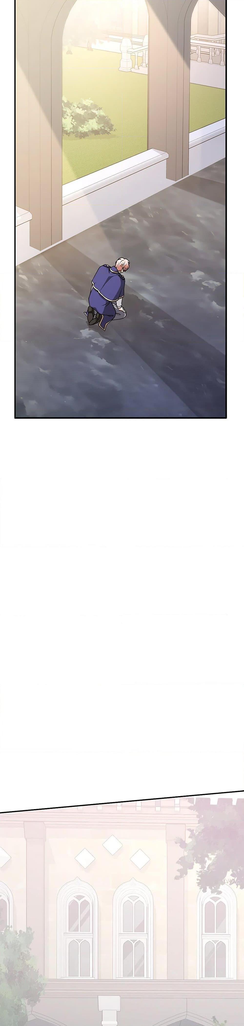 Friends Shouldn’t Act This Way ตอนที่ 66 17