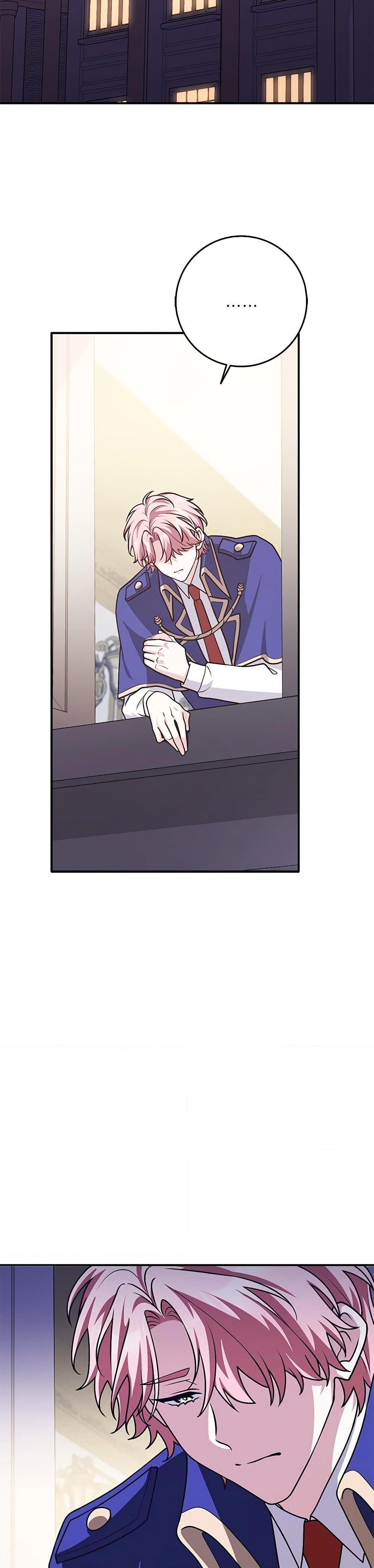 Friends Shouldn’t Act This Way ตอนที่ 66 29