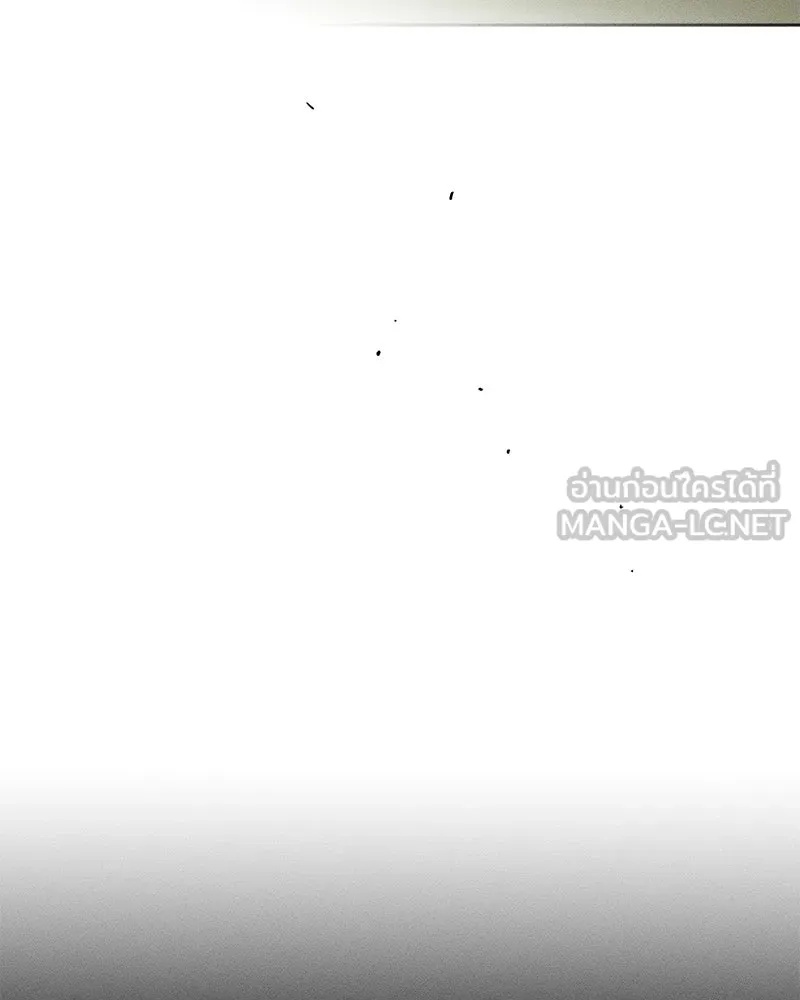 Tears on a Withered Flower ตอนที่ 13 21