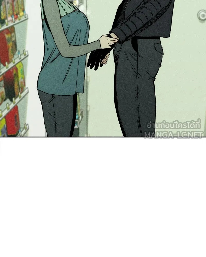 Tears on a Withered Flower ตอนที่ 13 42