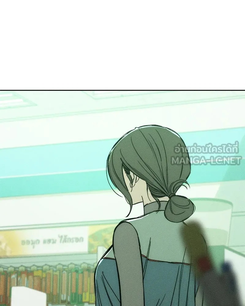 Tears on a Withered Flower ตอนที่ 13 57