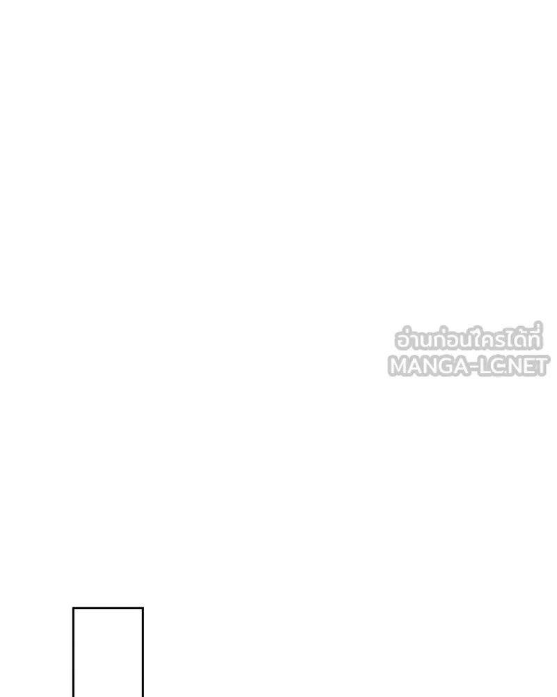 Tears on a Withered Flower ตอนที่ 13 63