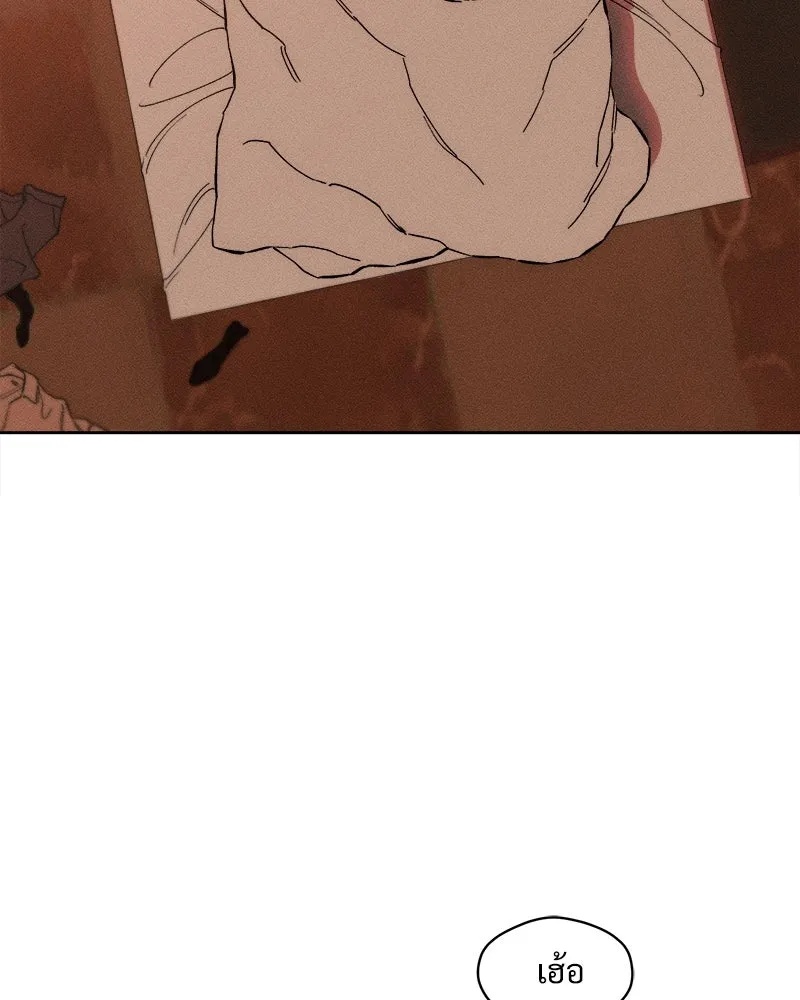 Tears on a Withered Flower ตอนที่ 13 65