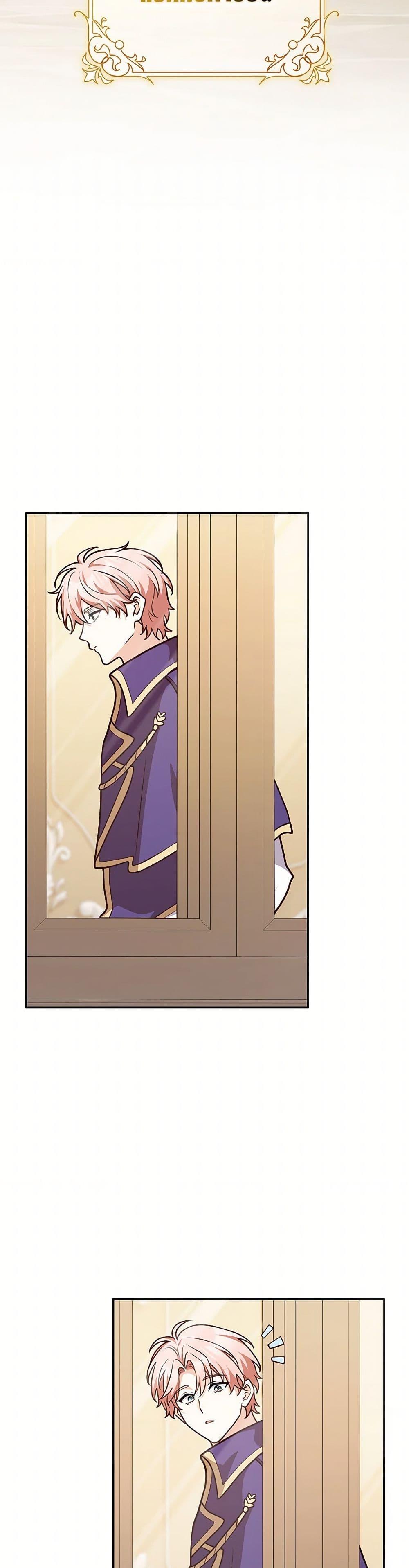 Friends Shouldn’t Act This Way ตอนที่ 70 33