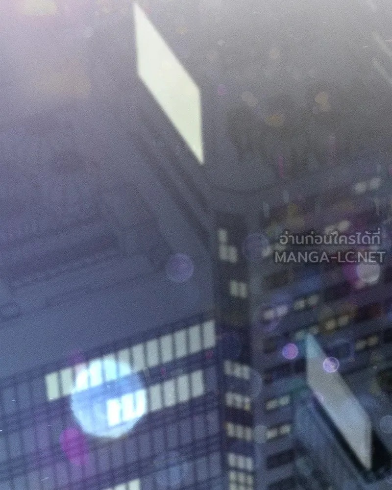 Tears on a Withered Flower ตอนที่ 13 108