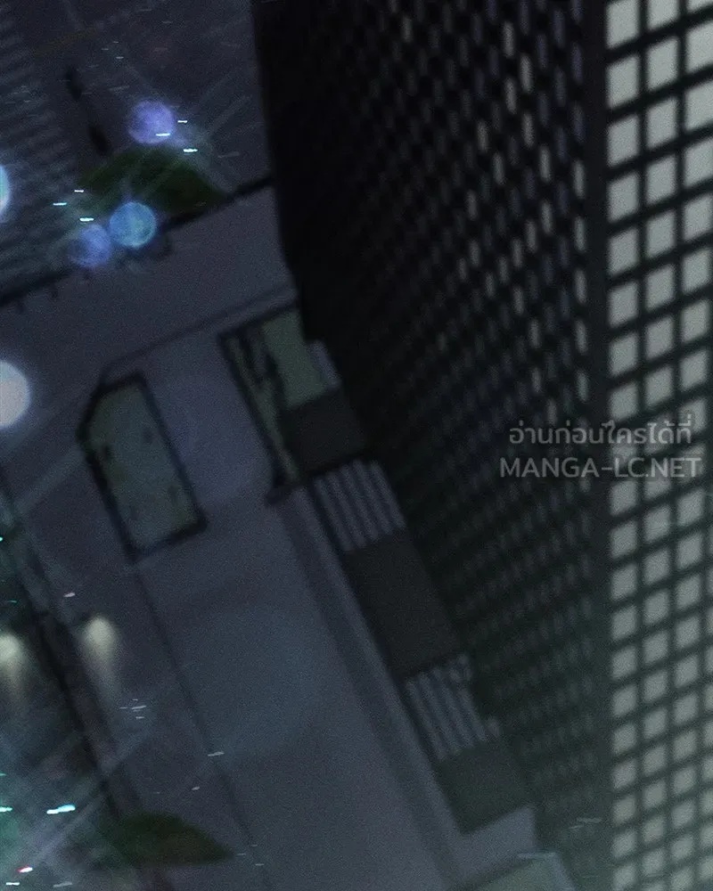 Tears on a Withered Flower ตอนที่ 13 111