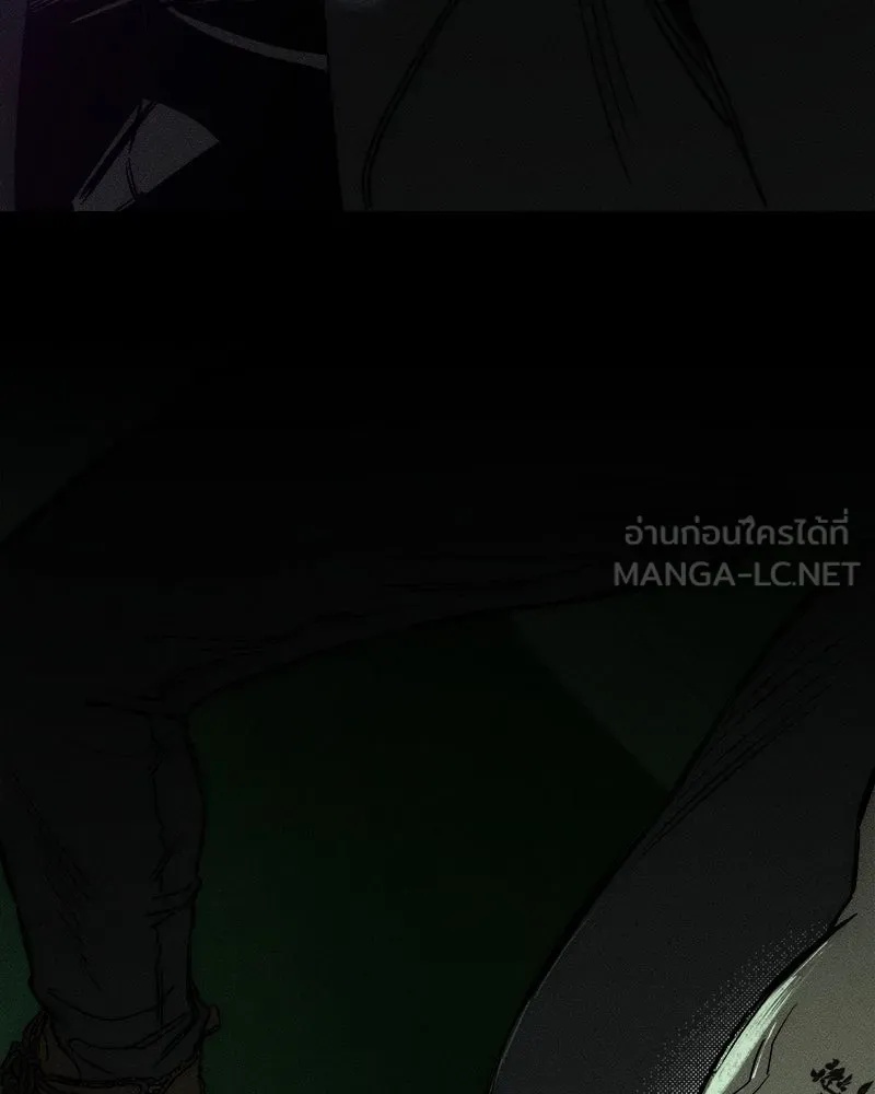 Tears on a Withered Flower ตอนที่ 13 114