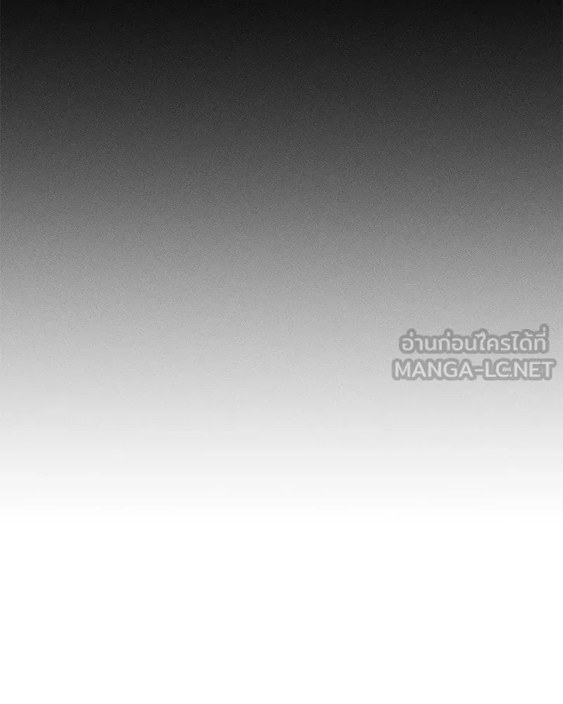 Tears on a Withered Flower ตอนที่ 13 123