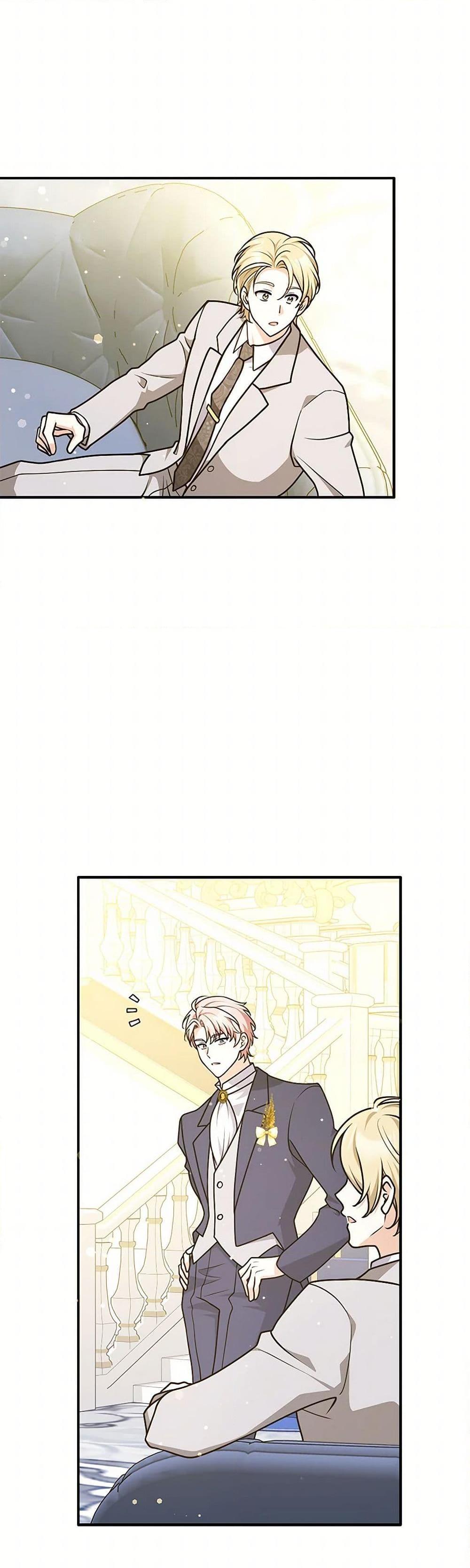 Friends Shouldn’t Act This Way ตอนที่ 71 46