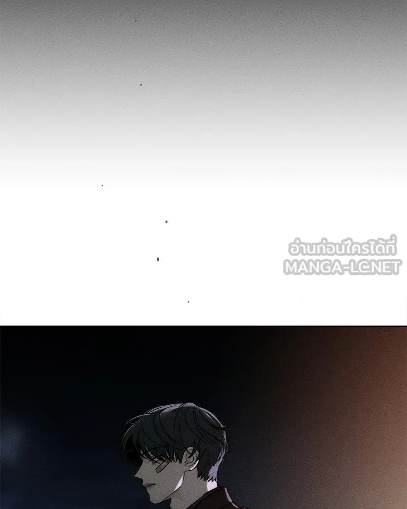 Tears on a Withered Flower ตอนที่ 13 132