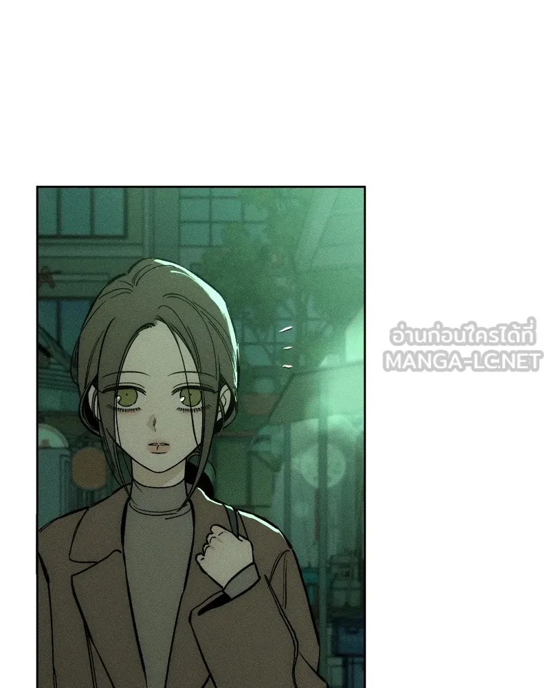 Tears on a Withered Flower ตอนที่ 13 150