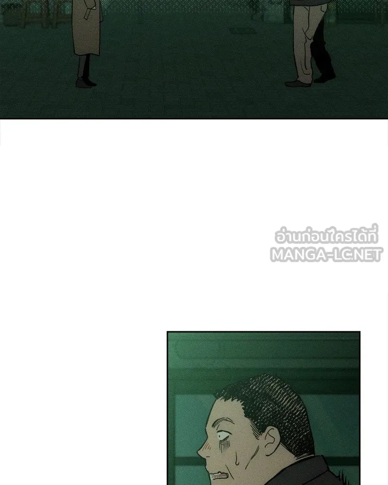 Tears on a Withered Flower ตอนที่ 13 153