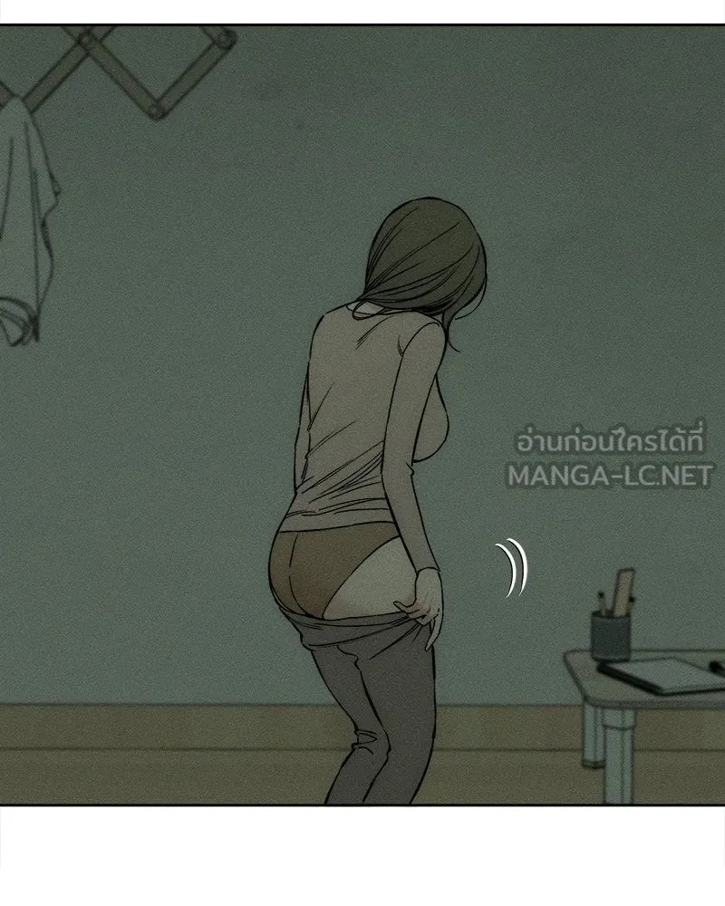 Tears on a Withered Flower ตอนที่ 13 159