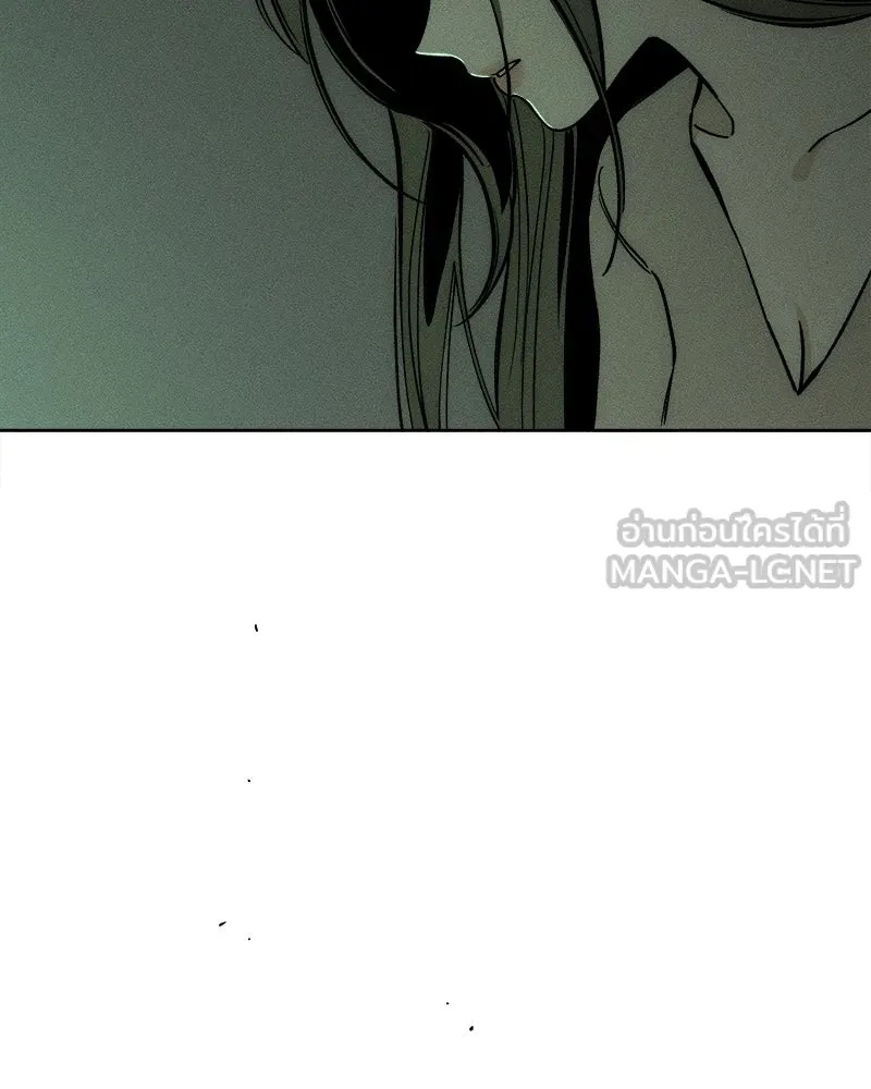 Tears on a Withered Flower ตอนที่ 13 165