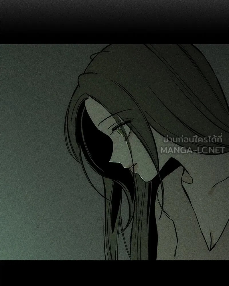 Tears on a Withered Flower ตอนที่ 14 3