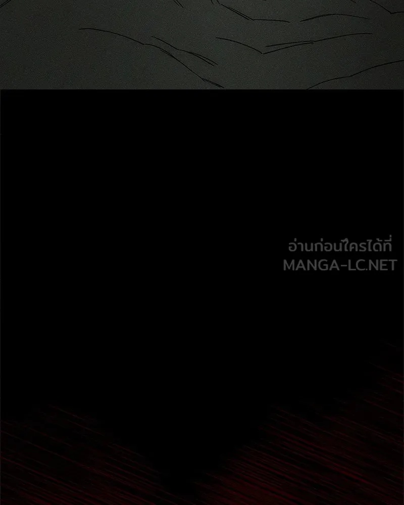 Tears on a Withered Flower ตอนที่ 14 6