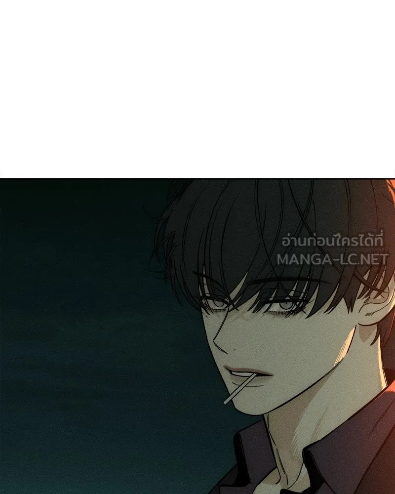 Tears on a Withered Flower ตอนที่ 14 81